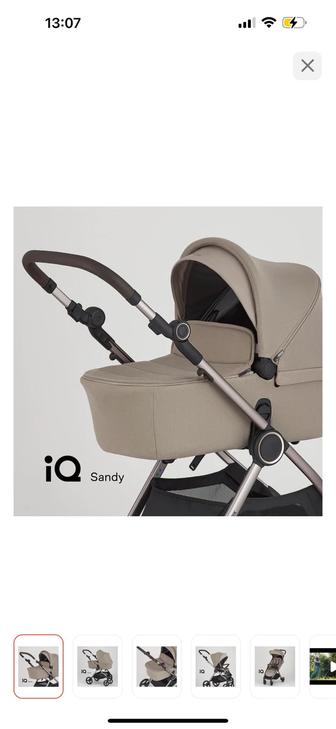 Коляска Anex IQ бежевая