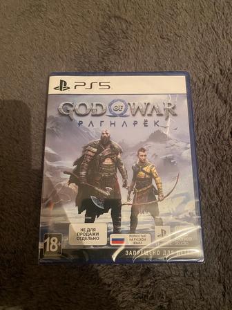 God Of War Ragnarok PS5