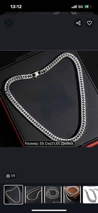 Браслеты, цепочки разных видов, брутальные