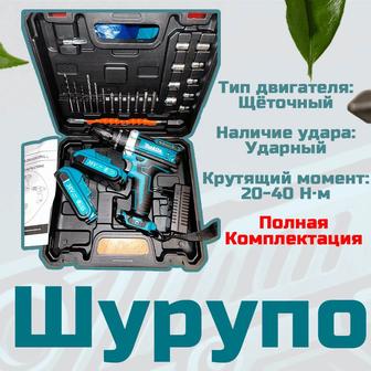 НОВЫЙ Шуруповерт Makita 36V Ударный КАЧЕСТВО