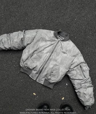 Продам бомбер ,10.000