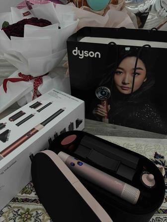 Dyson airwrap complete long volumise