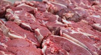 Сиыр еті Мясо говядина молодняк высшей категории Откорм