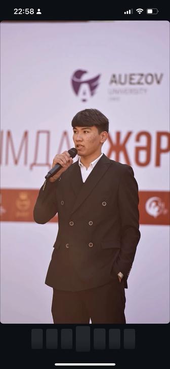 Продавец-консультант
