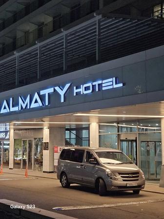 Минивэн трансфер аэропорт межгород 24/7