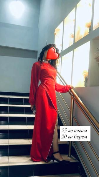 Платье вечерний