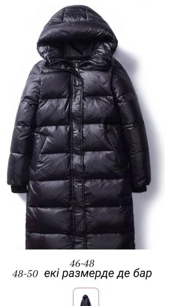 Куртка чёрная женская размер 46-48.