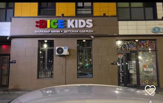 Продам наружную вывеску