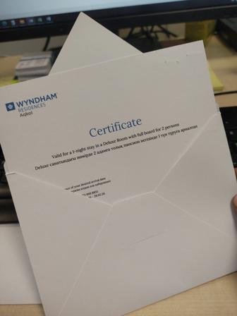 Продам сертификат