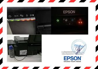 Ремонт принтеров Epson L-серии