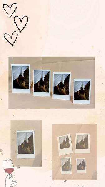 Распечатка фотографий