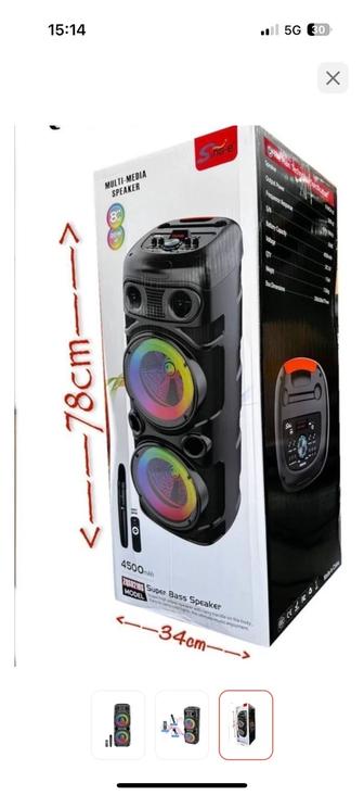 Продам колонку