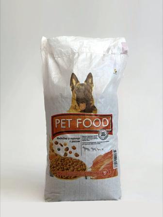 Сухой корм для собак PET FOOD