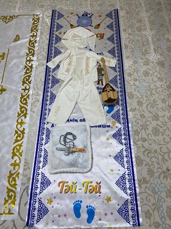 Прокат костюма на тұсау кесер полный набор