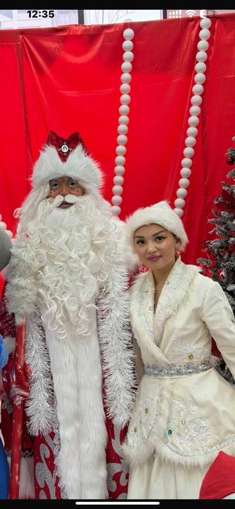 Аяз ата Ақшақар Дед мороз и Снегурочка