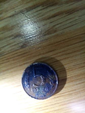 Продам монету