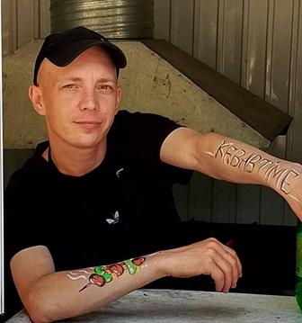 Повар