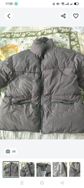 Продам куртку женскую!