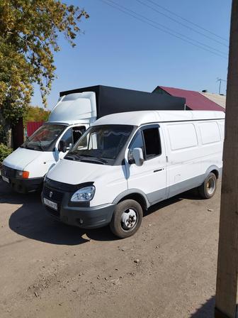 Услуги буса