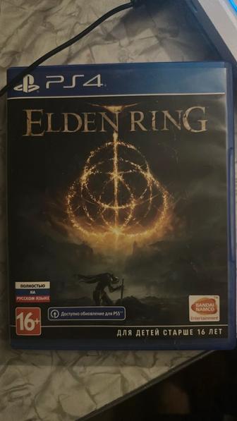 Elden Ring PS4 / Диск PS4