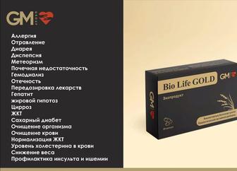 Bio Life Gold Eco Life VulnusPro бальзам