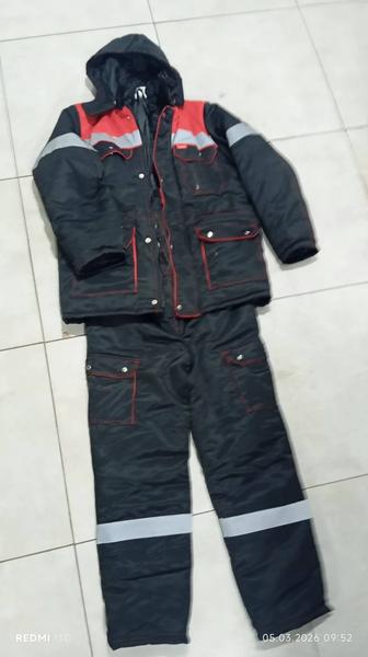 Рабочая форма зимняя теплая