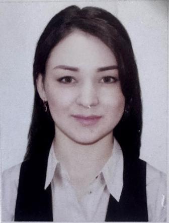 Педагог Психолог