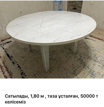 Стол сатылады 1,80 метр