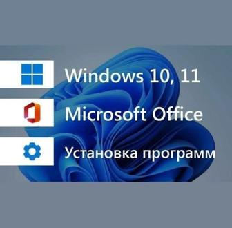 Установка windows
