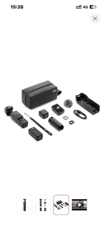 Dji osmo pocket 3 creator combo