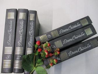 Продаю книги Стейнбек Джон. Собрание сочинений в шести (6-ти) томах