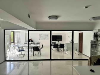 Организация конференции