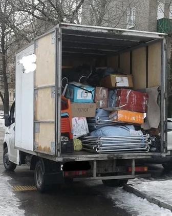 Грузчики Экибастуз 24/7