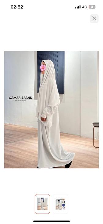 белое платье базовый