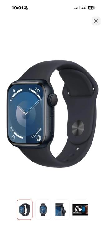 Apple Watch Series 9
GPS S/M 45 мм синий-черный