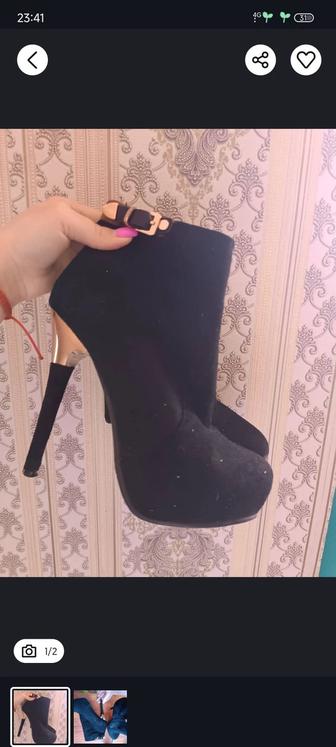 Ботильоны на шпильке