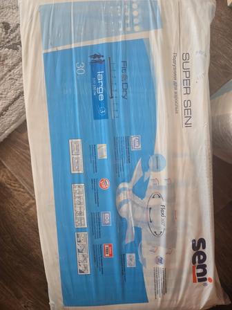 Обмен взрослых подгузников на трусики