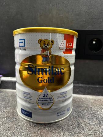 Смесь детская Similac gold 4