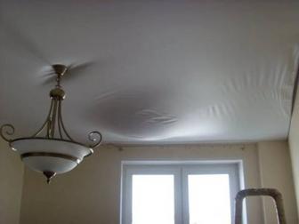 Ремонт натяжного потолка, слив воды установка дополнительного освещения