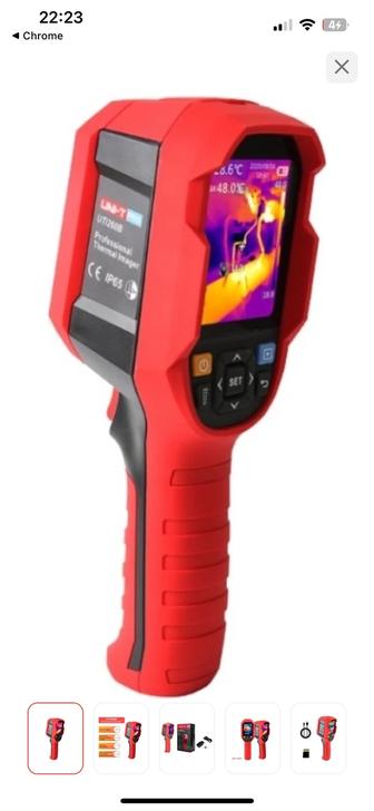 Осмотр вашего помещения от теплопотерь дома помещение тепловизор