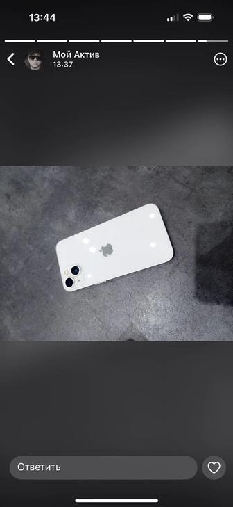 Айфон 13