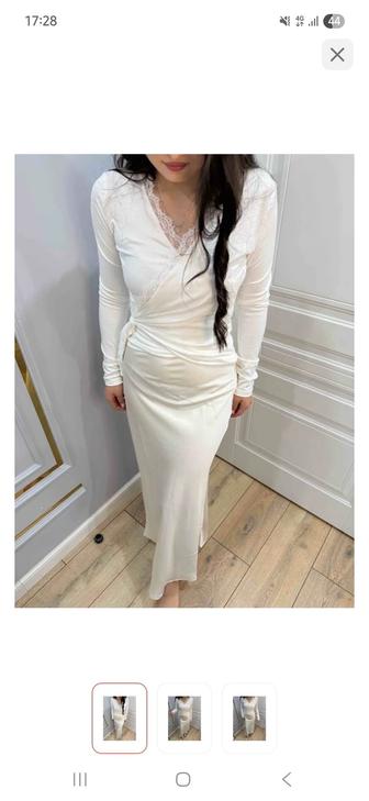 Юбка женская