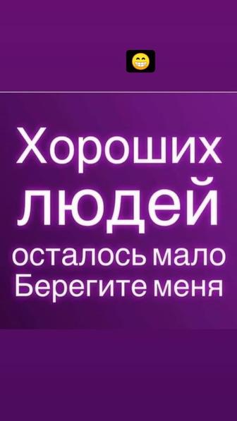 Подготовка к школе с выездом на дом