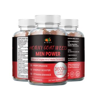 Пищевой экстракт Maca Gummies растительный для здоровья
