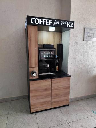 Кофемашина