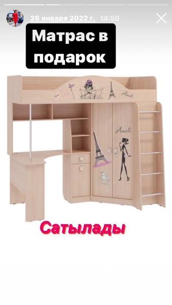 Детский кровать