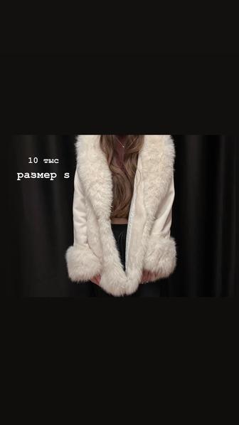 продаю зимние куртки и шубы