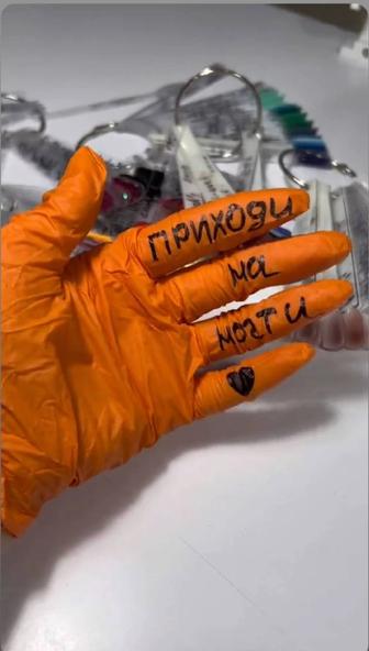 Маникюр наращивание