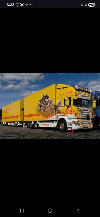 Грузоперевозки,фуры,трал,площадка,реф,газель