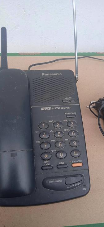 Телефон домашний